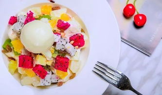 68元尊享266元印咖啡西餐雙人盛宴 品味牛排意面，加盟掘金美食新藍(lán)海