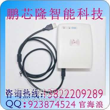 解讀無源通信革新 密匙京三合一的亂碼密碼鍵盤與IC卡系統(tǒng)方案